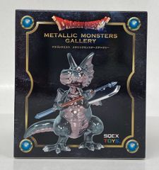 ドラゴンクエスト バトルレックス メタリックモンスターズ ドラゴン