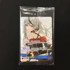 2026年最新】ホロライブカード プロモ 沙花叉の人気アイテム - メルカリ
