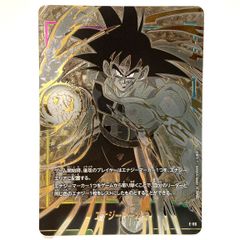 フュージョンワールド バーダック エナジーマーカー パラレル E-06