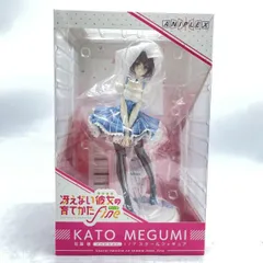 【中古】劇場版 冴えない彼女の育てかた Fine 加藤恵 ﾒｲﾄﾞVer. 1/7ｽｹｰﾙﾌｨｷﾞｭｱ 開封/箱ｲﾀﾐ　冴えｶﾉ[92]のサムネイル