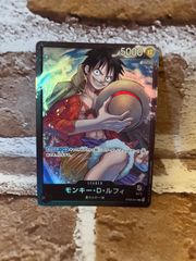 ワンピースカード モンキー・D・ルフィ 大量 詰め合わせ 約30枚 プレイ