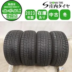 冬4本SET 会社宛 送料無料 165/55R14 72Q ヨコハマ アイスガード IG60 2023年製 ゼスト プレオ アルト ワゴンR ミライース ムーブ NO,I6960のサムネイル