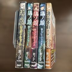 1巻初版】湾岸MIDNIGHT 湾岸ミッドナイト 全42巻セット - メルカリ