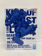 ワンピース KOA ニカ BASE SHOP限定COLOR 2個セット - メルカリ