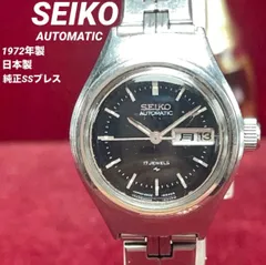 1972年製 日本製 黒文字盤 純正SSベルト SEIKO ジョイフル 自動巻 ヴィンテージ アンティーク Automatic デイデイト 稼働 腕時計のサムネイル