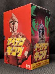 メディコム・トイ 東映レトロソフビコレクション 人造人間キカイダー