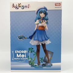 中古】未開封 グッドスマイルカンパニー ホロライブプロダクション