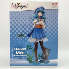 【中古】未開封 AMAKUNI 1/7 メイ (メイザ・エンダスト) ホビージャパン えんどろ～![17]のサムネイル