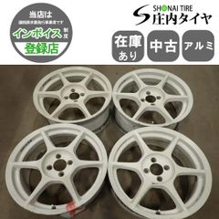 ブラックレーシング miya 221様専用 - メルカリ