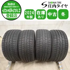 冬4本SET 会社宛送料無料 235/50R18 97H トーヨー オブザーブ Gsi-6 LS 2024年製 アルファード ヴェルファイア GLA Q3 ティグアン NO,I6956のサムネイル