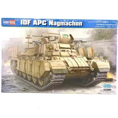 【中古】ﾐﾘﾀﾘ）ホビーボス 83871 1/35 イスラエル装甲歩兵戦闘車ナグマホン[69][240069232488]のサムネイル