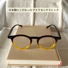 オリバーピープル Oliver Peoples メガネ OP-81 BGゴールド - メルカリ