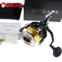 ダイワ 15 トーナメント ISO 2500SH-LBD /Q095M 極上品 メジナ クロ