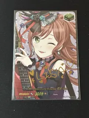 現品限り】 BT10 EXS18 [EXS] 10th anniversary Roselia 今井 リサ