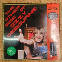 DINARY DELTA FORCE「BEWARE OF D」レコード | Mercari