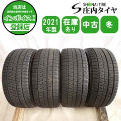 冬4本SET 会社宛送料無料 195/80R15 107/105 LT トーヨー DELVEX 935 