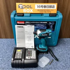 2026年最新】マキタ インパクトドライバー 中古の人気アイテム - メルカリ