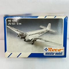 EBBRO エブロ 1/144 HONDAJET ホンダジェット N420HJ - メルカリ