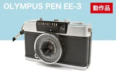 美品・赤ベロ確認済み】Olympus Pen ee-3 シルバー×グリーン 美品・赤