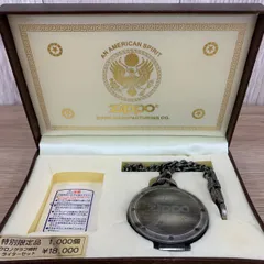 未使用 稼働品  ZIPPO  ジッポー  懐中時計   アメリカン スピリッツ 箱付き 平塚店　衣料品　Hのサムネイル
