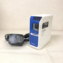 2026年最新】テプラ SR550の人気アイテム - メルカリ