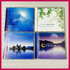 限定特典】Re：ゼロから始める異世界生活 書き下ろしショート