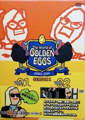 The World of Golden Eggs Season 1 DVD - メルカリ