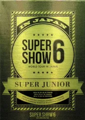 2026年最新】super junior super show 7 dvdの人気アイテム - メルカリ