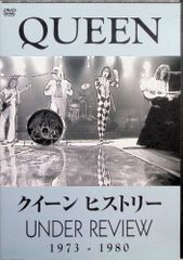 不幸はいかが? / 不幸のプロジェクト , 平沢進 , 小西健司 (CD) - メルカリ