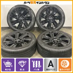 【美品】ランドローバー レンジローバー 純正 スタイル7023 22in 9.5J +42.5 PCD120 ピレリ スコーピオン ゼロ オールシーズン 285/45R22のサムネイル
