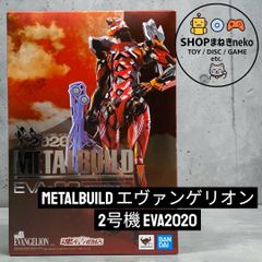 中古】メタルビルド エヴァンゲリオン 初号機 2号機 EVA2020 - メルカリ