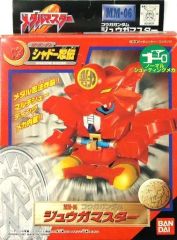 中古】キーホルダー 宵宮 ぬいぐるみキーリング 「原神minini POP-UP