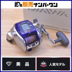ダイワ レオブリッツ 400 電動リール DAIWA LEOBRITS 船釣り 真鯛 青物