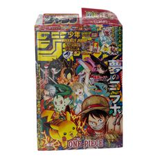 週刊少年ジャンプ2025年36号37号 合併号 未読新品 3冊セット - メルカリ
