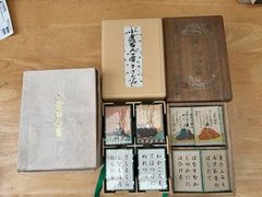 珊瑚模型 ニワモケイ 16番 HO 真鍮パーツ大量まとめ - メルカリ