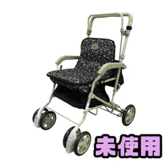2026年最新】シルバーカー | 島製作所の人気アイテム - メルカリ