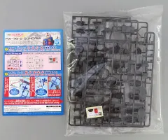 【中古】プラモデル 1/144 RX-78-2 ガンダム 組み立て体験会Ver. 「機動戦士ガンダム」 [2539656]のサムネイル