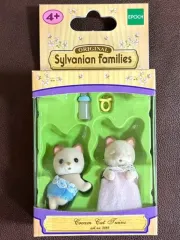 (極レア) オールド シルバニアファミリー クリームキャット スリーピングツインズ クリームキャット 双子のサムネイル