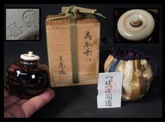 常滑焼 豊山作急須 練り込み 陶器 茶器 共箱付き - メルカリ