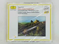 CD ロッテ・レーマン 赤盤復刻 - 不滅の名歌手 声楽曲 録音 MONO 1935