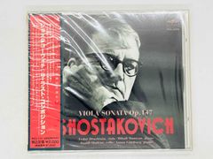 2CD エミー・ヴェルヘイ モーツァルト:ヴァイオリン協奏曲全集