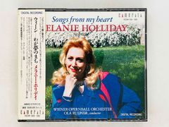 2CD エミー・ヴェルヘイ モーツァルト:ヴァイオリン協奏曲全集