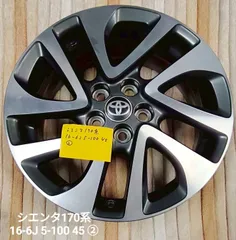【中古】★送料無料★トヨタ シエンタ 170系 純正ホイール 16インチ 6J+45 5H PCD100②のサムネイル