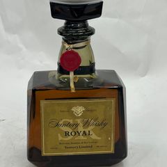 【特級】ジェームスマーティン 20年 高島屋正規品 ガラス替え栓付き 古酒 特級】ジェームスマーティン 20年 高島屋正規品 ガラス替え栓付き 古酒