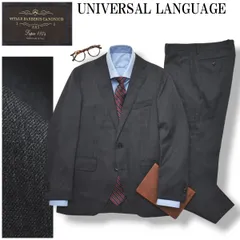 ユニバーサルランゲージ UNIVERSAL LANGUAGE カノニコ Vitale Barberis Canonico SUPER110’s シングル 2B スーツ セットアップ 上下 春夏 グレー メンズのサムネイル