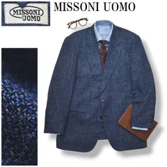 【清涼】 イタリア製 ミッソーニ ウォモ MISSONI UOMO ホップサック生地 リネン シルク混 シングル 2B テーラードジャケット ブレザー 春夏 カジュアル トラッド 50 ネイビー メンズのサムネイル