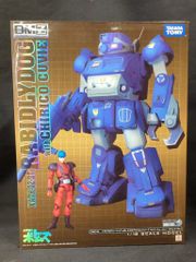 タカラトミー DMZ-04 ラピッドドッグ キリコ・キュービィー タカラトミー DMZ-04 ラピッドドッグ キリコ・キュービィー - メルカリ