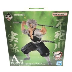 中古】現状渡 鬼滅の刃 ポップアップショップ 絆の軌跡 ゆらふわ