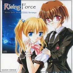 成田忍 / Free Floating 他計3曲 ライブ会場限定販売CD-R - メルカリ
