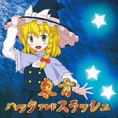 中古】原画イラストボード 付属品付)A3! Memoria. 複製サイン入り